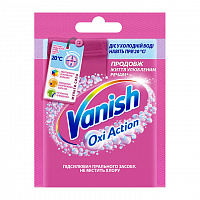 Плямовивідник Vanish порошкоподібний Oxi Action 30 г