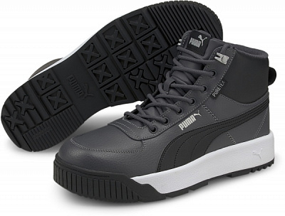Кросівки Puma Tarrenz SB Puretex 37055207 р.UK 10,5 сіро-чорний