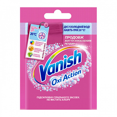 Пятновыводитель Vanish порошкообразный Oxi Action 30 г