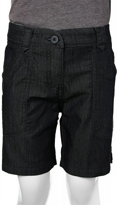 Шорты McKinley Uwapo 244481-511 р. 128 темно-синий