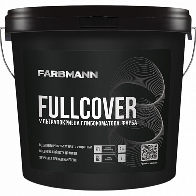 Фарба латексна акрилова Farbmann Fullcover глибокий мат 2,7л