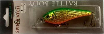 Воблер Balzer Shallow Shad FL Gold/Red/Green 12 см