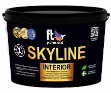 Краска акриловая FT Professional SKYLINE INTERIOR Вase A глубокий мат белый 10л 