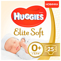 Підгузки Huggies Elite soft 0+ до 3.5 кг Конві