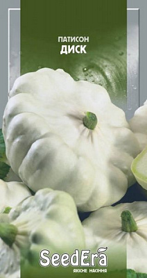 Насіння Seedera патисон Диск 3г