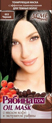 Маска для волосся Рябина Acme Color тонуюча №053 Чорний
