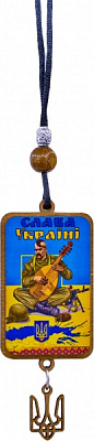 Подвеска деревянная Слава Украине 15 см разноцветный P-2207