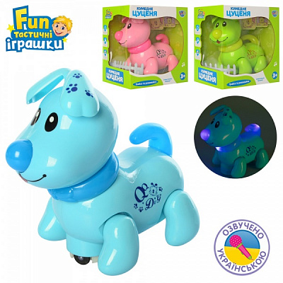 Игрушка интерактивная Limo Toy Собака EM 070 A