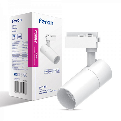Трековий світильник Feron 30 Вт 4000 К білий AL140 30 w