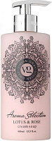 Крем-мыло Vivian Gray Aroma Selection Lotus & Rose Cream Soap 400 мл 1 шт./уп.
