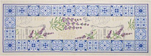 Дорожка (раннер) Lefard 716-045 гобелен Levit 40x100 см бело-голубой Home Textile 