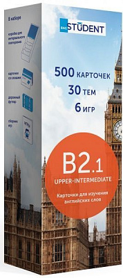 Картки навчальні «Карточки для изучения английского языка B 2.1 Upper-Intermediate» 978-617-7702-06-0
