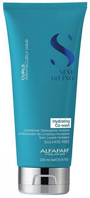 Кондиціонер Alfaparf Semi Di Lino Curls зволожуючий 200 мл
