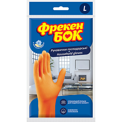 Перчатки латексные Фрекен Бок хозяйственные суперкрепкие р.L 1 пар/уп. оранжевые 