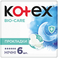 Прокладки гігієнічні Kotex Bio-Care Night 6 шт.