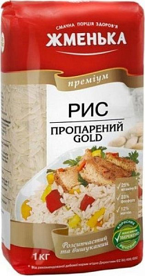 Рис Gold Премиум 1 кг 