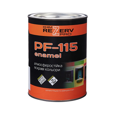 Емаль алкідна Khimrezerv PRO ПФ-115 RAL 1023 графіт глянець 0,9кг