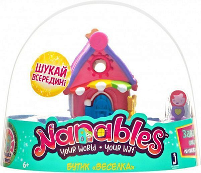 Игровой набор Jazwares Nanables Small House Радужный путь Бутик Радуга (NNB0047) 