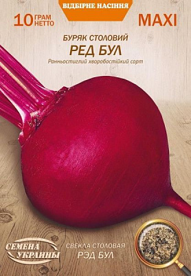 Семена Семена Украины свекла столовая Рэд Бул 10г