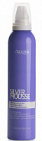 Бальзам оттеночный Maxima Silver Mousse для светлых волос фиолетовый 250 мл