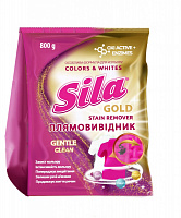 Пятновыводитель Sila GOLD Colors+Whites 800 г