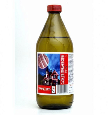 Смывка старой краски СП-6 ХимреZерв 0,55 кг