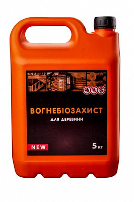 Огнебиозащита Фасад прозрачный 5 л 5 кг