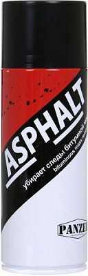 Средство King Company для снятия битума ASPHALT 500 мл