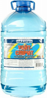 Растворитель Уайт-спирит Maximum 4,5 л