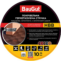 Стрічка герметизуюча бутилкаучукова BauGut HBB 75 мм x 10 м коричнева 