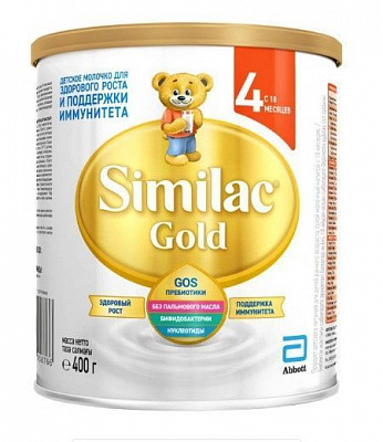 Сухая молочная смесь Similac Gold 4 400 г