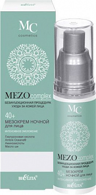 Крем нічний Вітэкс MEZOcomplex для обличчя Інтенсивне омолодження 50 мл