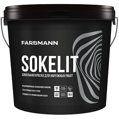 Краска фасадная латексная Farbmann Sokelit база LC мат база под тонировку 0,9л