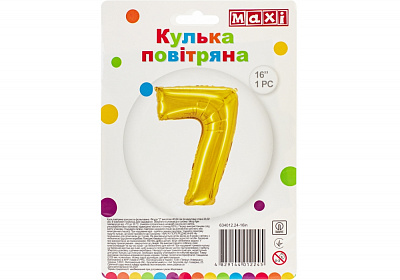 Шарик фольгированный Maxi