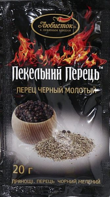 Перец черный молотый Адский перец 20 г Любисток (4820076010552) 
