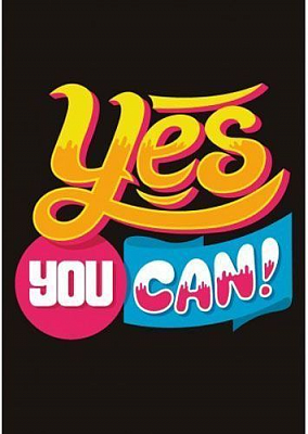 Постер Ти в змозі 27 см