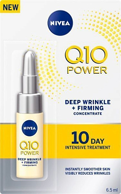 Крем для обличчя денний Nivea Visage Q10 Power проти зморшок 6,5 мл