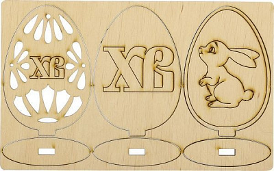 Набір великодній 2 яйця ХВ та зайченя 3 предмети