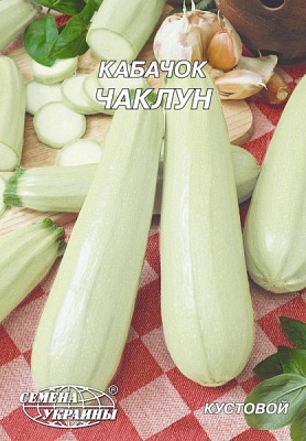Семена Семена Украины Кабачок Чаклун 20г