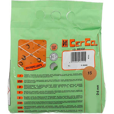 Фуга Cercol F.15 Setastuc 15 2 кг бежевий