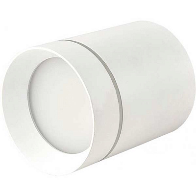 Світильник точковий Estares 12 Вт білий CLN-133 12W 4000K WH