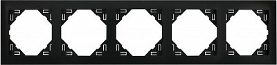 Рамка пятиместная Efapel Logus универсальная 90950 TPM