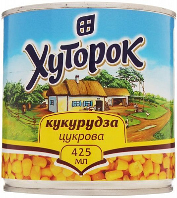 КукурузаХуторок сахарная стерилизованная 425 мл