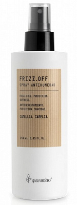 Спрей-уход Greensoho Frizz.Off 250 мл 