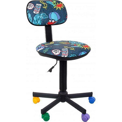 Крісло дитяче Nowy Styl bambo gts голубі пір’я різнокольоровий