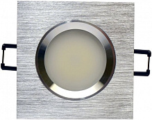 Светильник точечный Светкомплект квадратный GU5.3 алюминий 