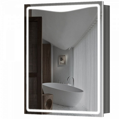 Дзеркальна шафа Aquarius Савойя з LED підсвіткою 60 графіт