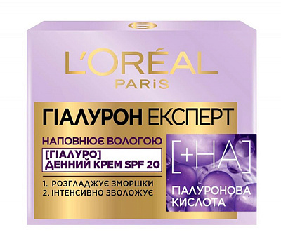 Крем для лица дневной L'Oreal Paris Гіалурон експерт 50 мл