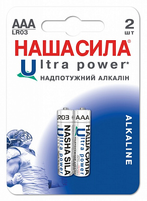 Батарейки НАША СИЛА Ultra Power AAA (LR03, 286) 2 шт. (3009) 