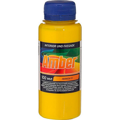 Колорант Amber лимонный 100 мл